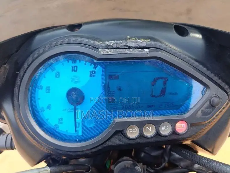 Bajaj Pulsar 150 2020