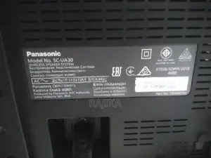 Panasonic karoke speaker