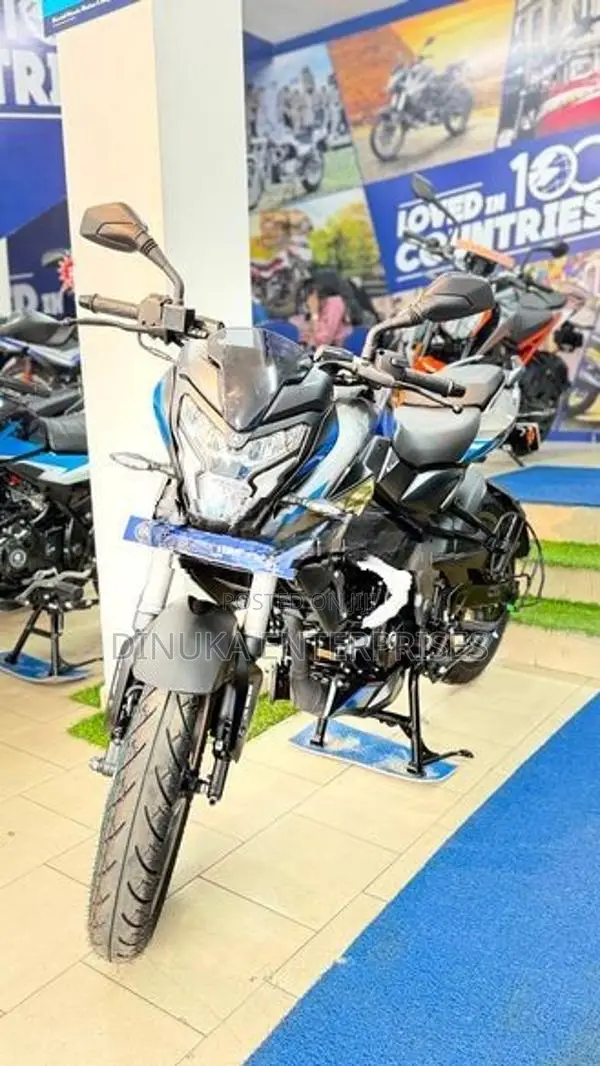 Bajaj Pulsar NS200 2026
