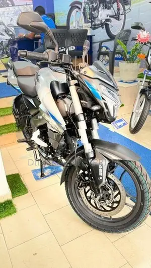Bajaj Pulsar NS200 2026