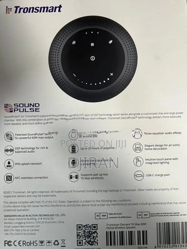Tronsmart T6 max