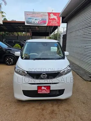 Nissan Dayz X 2025