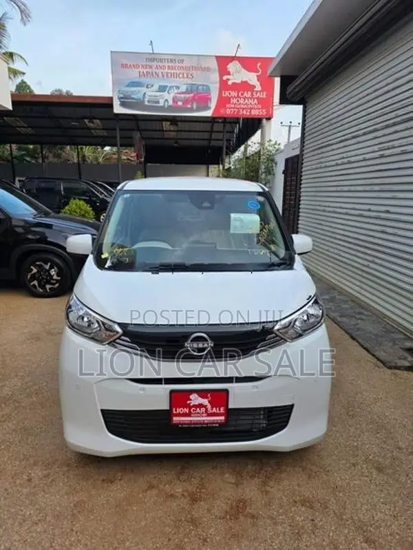 Nissan Dayz X 2025