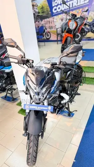 Bajaj Pulsar NS200 2026
