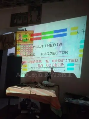 Multi Meadia Projector