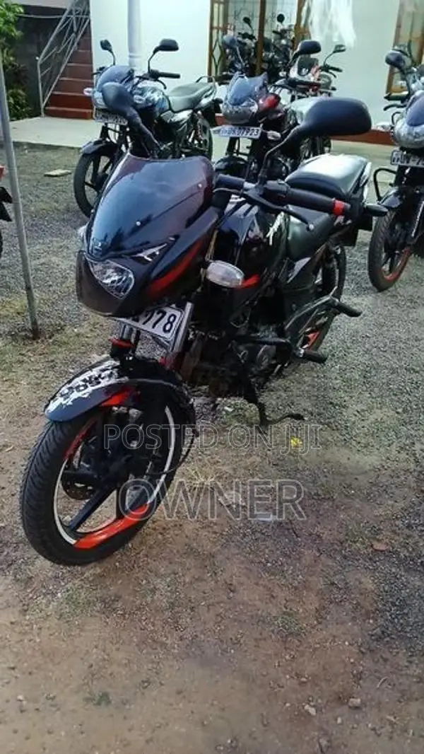 Bajaj Pulsar 150 2019