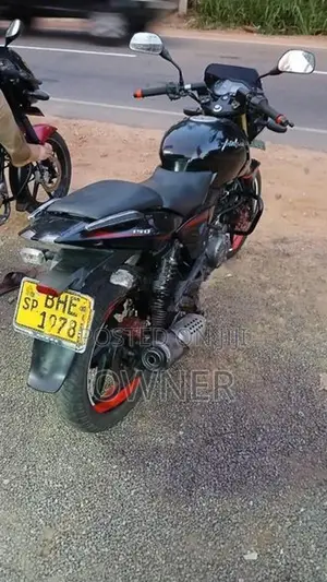 Bajaj Pulsar 150 2019