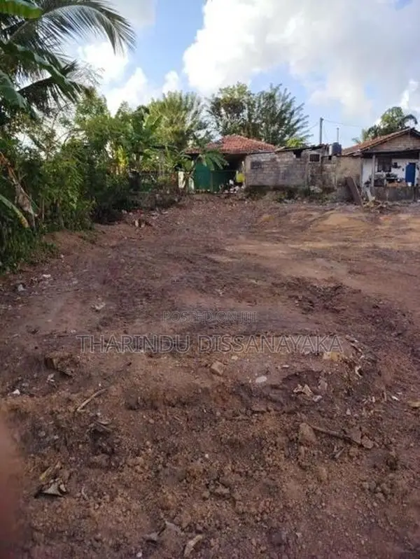 Land in Gampaha Town Plot 04