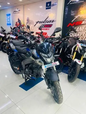 Bajaj Pulsar NS200 2026