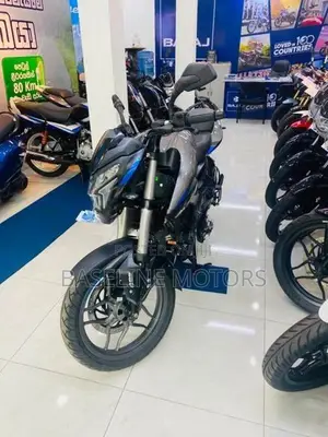 Bajaj Pulsar NS200 2026