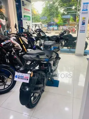 Bajaj Pulsar NS200 2026