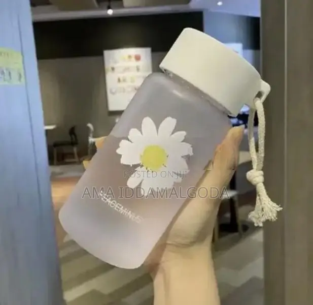 Cute Daisy Water Bottle
