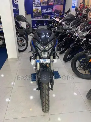 Bajaj Pulsar NS200 2026