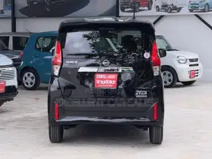 Nissan Dayz Highway Star Propilt 2025
