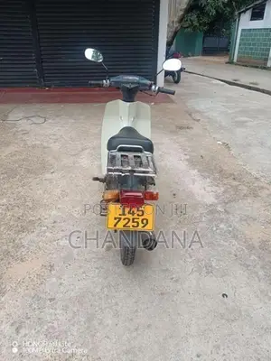 Yamaha Mate 2004