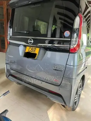 Nissan ROOX HIGHWAY STAR X 2024