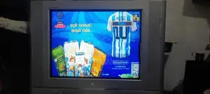 LG 21 Box Tv