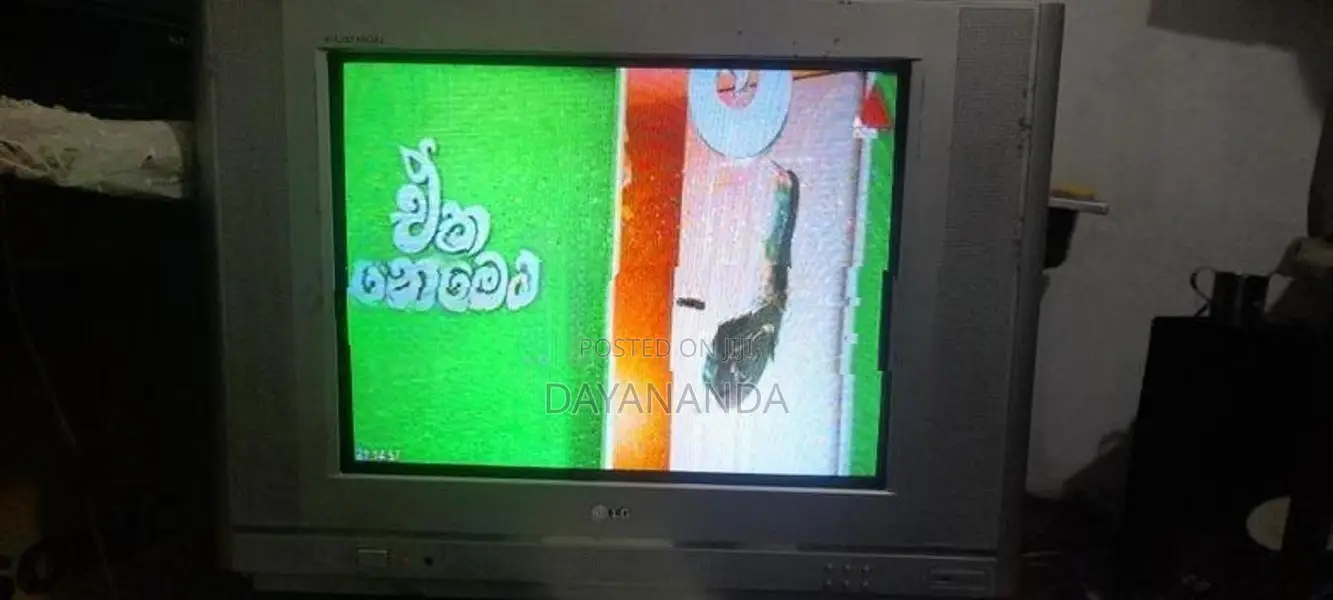 LG 21 Box Tv