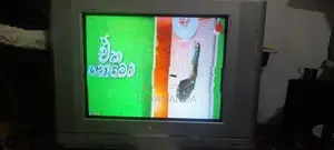 LG 21 Box Tv