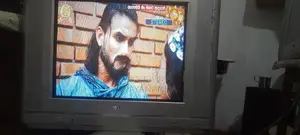 LG 21 Box Tv