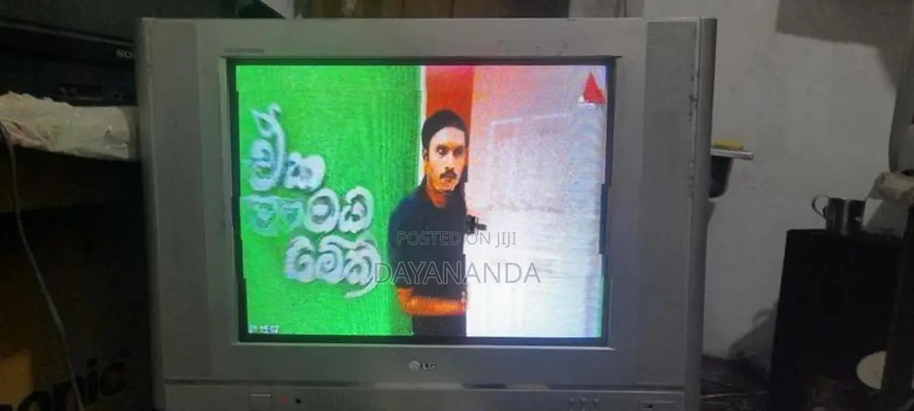 LG 21 Box Tv
