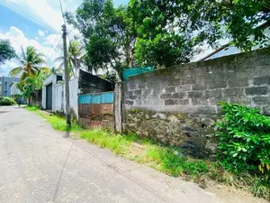 7 Perches Land Only 350m to Hokandara – Arangala Road