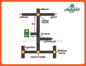High Valuable Land for Sale