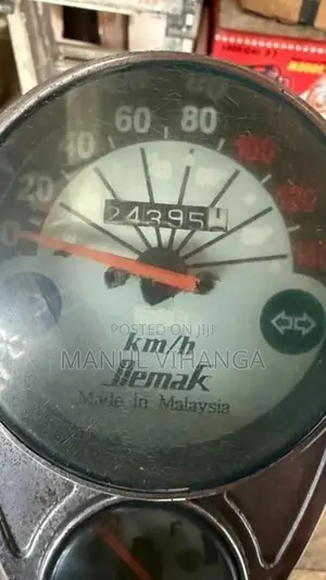 Demak Rino 2014