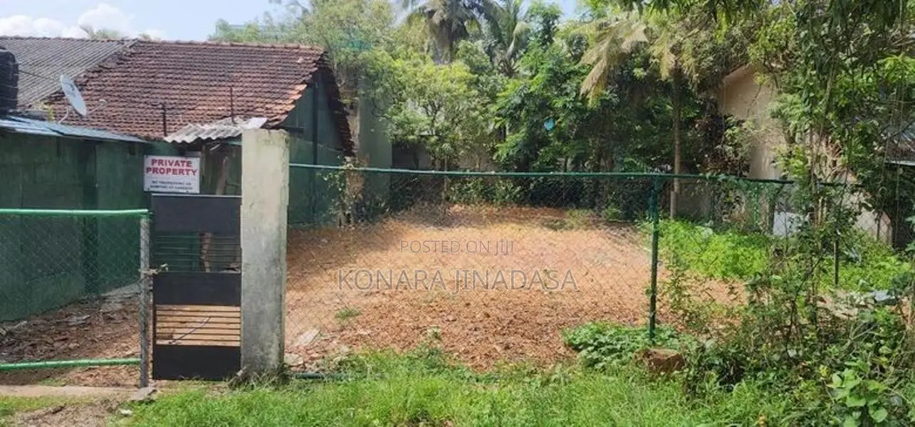 Residential Land for Sale Nugegoda