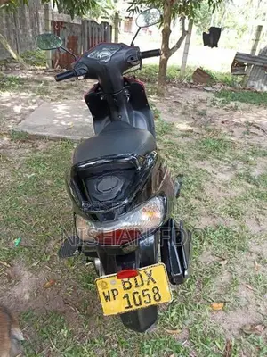 TVS Wego 2017