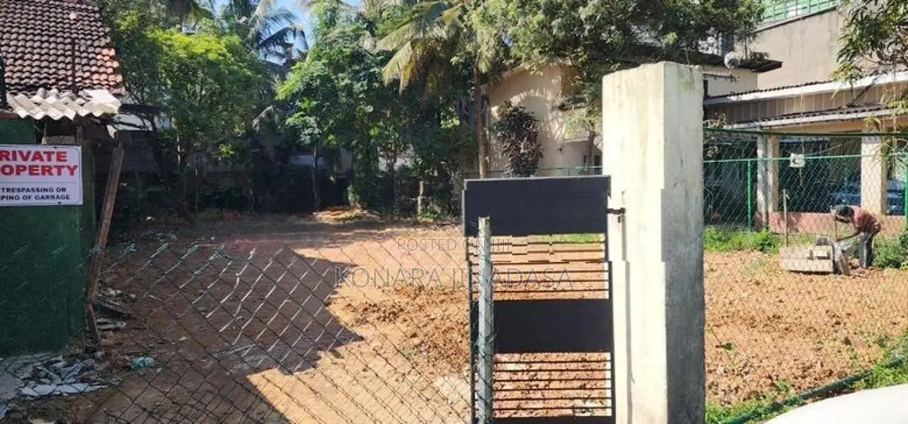 Residential Land for Sale Nugegoda