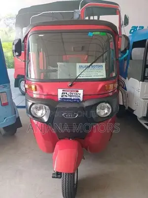 Bajaj RE 2026