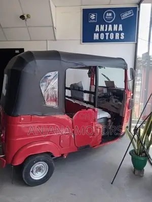 Bajaj RE 2026