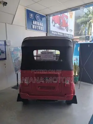 Bajaj RE 2026