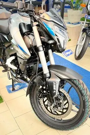 Bajaj Pulsar NS200 2026