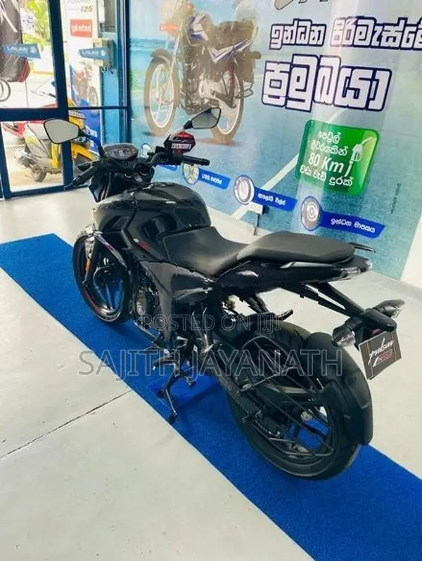 Bajaj Pulsar N160 2026