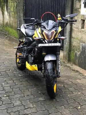 Bajaj Pulsar NS200 2017