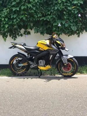 Bajaj Pulsar NS200 2017