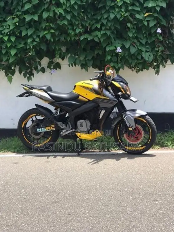 Bajaj Pulsar NS200 2017