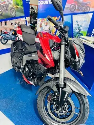 Bajaj Pulsar NS200 2026