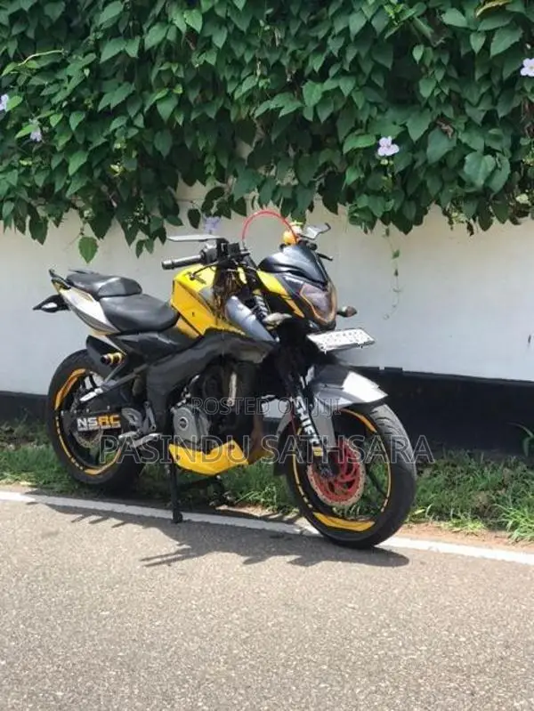 Bajaj Pulsar NS200 2017