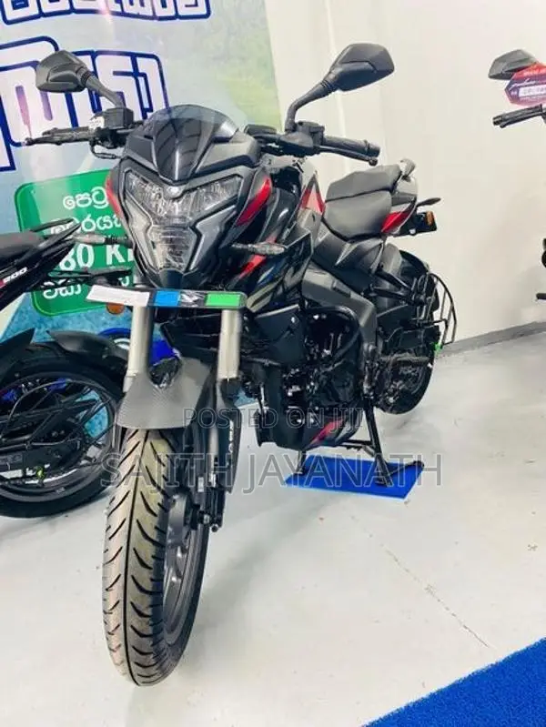 Bajaj Pulsar NS200 2026