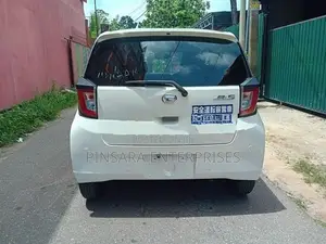 Daihatsu Mira X Grade 2024