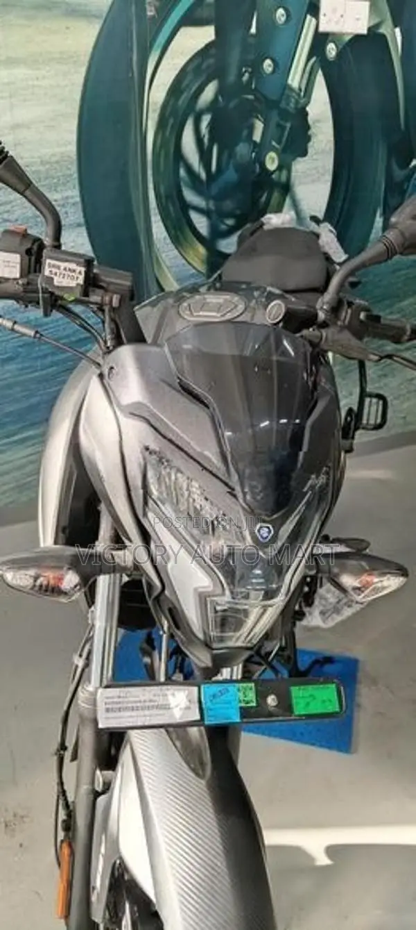 Bajaj Pulsar NS 125 2026