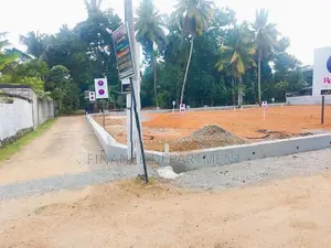 හෝමාගම 138/122 පාරට ඇවිදින දුරින් නේවාසික බිම් කොටස්