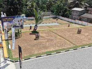 Makubura Land for Sale