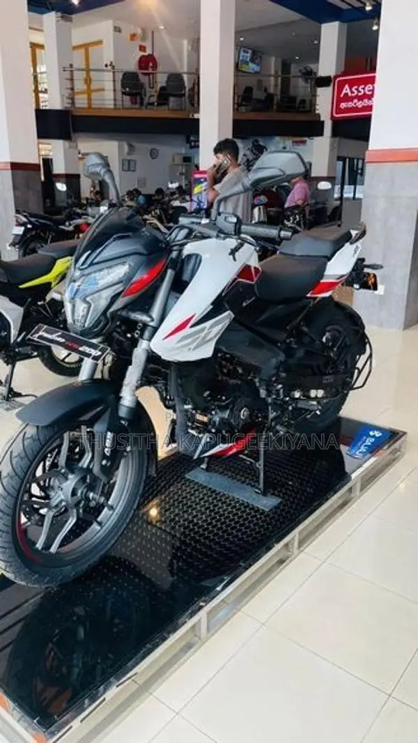 Bajaj Pulsar NS200 2026
