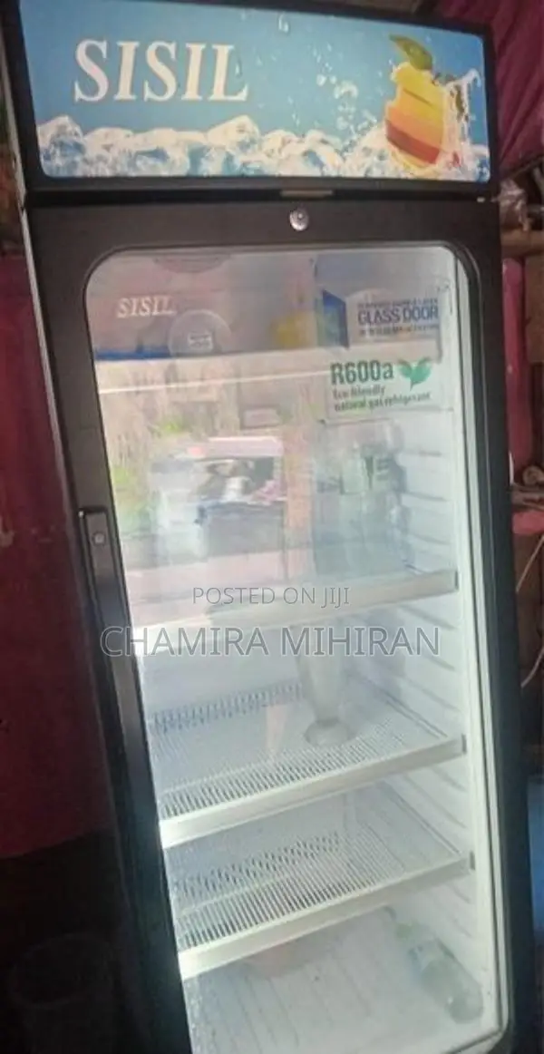 250l Sisil Bottle Cooler