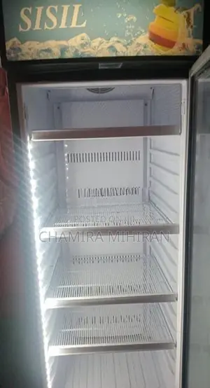250l Sisil Bottle Cooler
