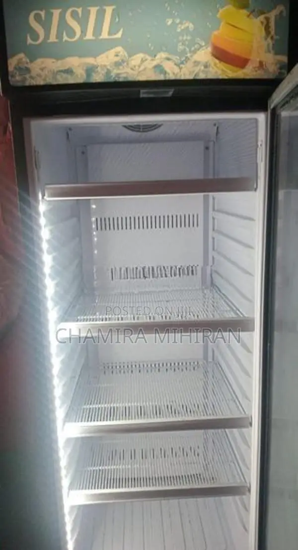250l Sisil Bottle Cooler